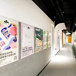 Together Hostel Shanghai
