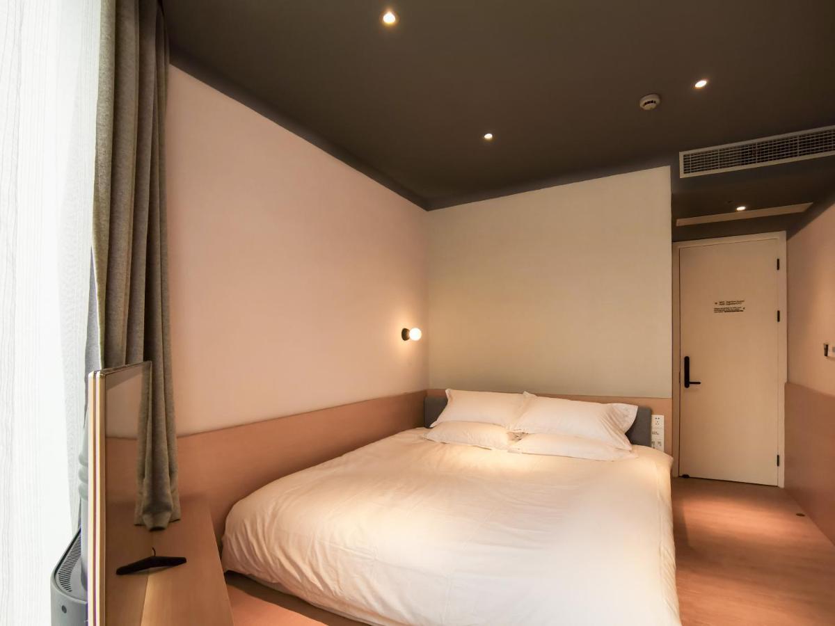 Roomix * Shanghai