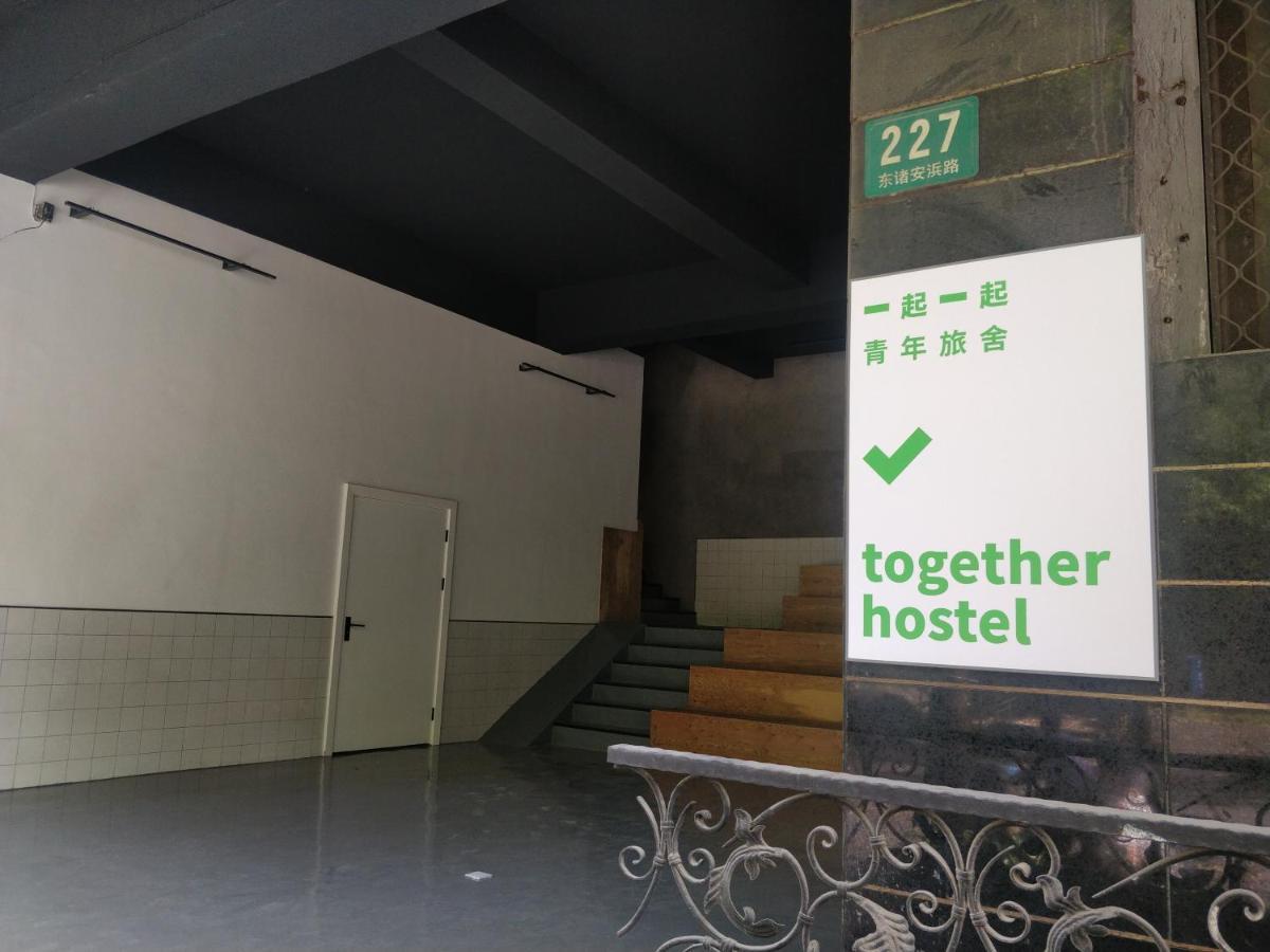 Hostel Together