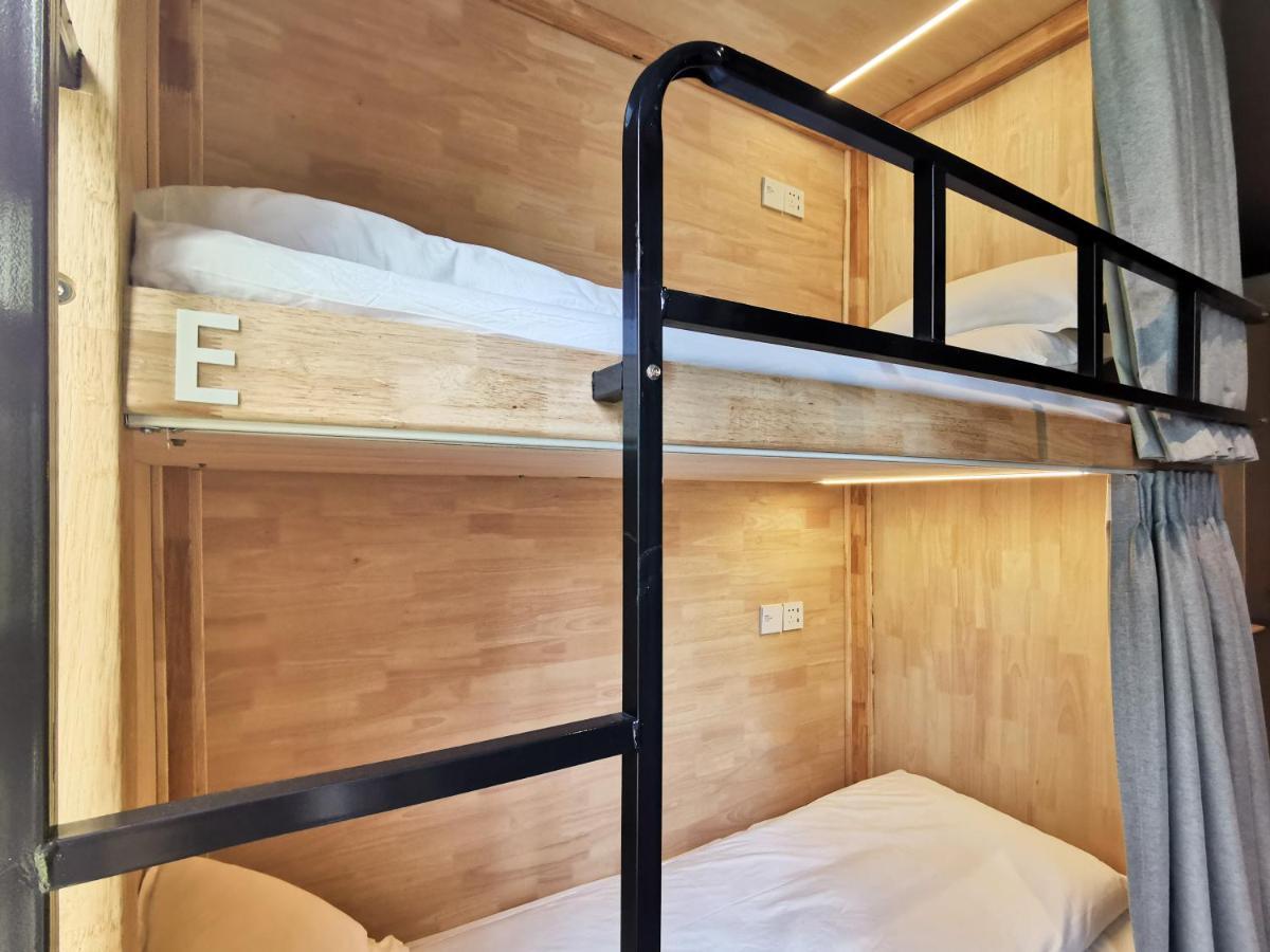 Hostel Roomix Shanghai