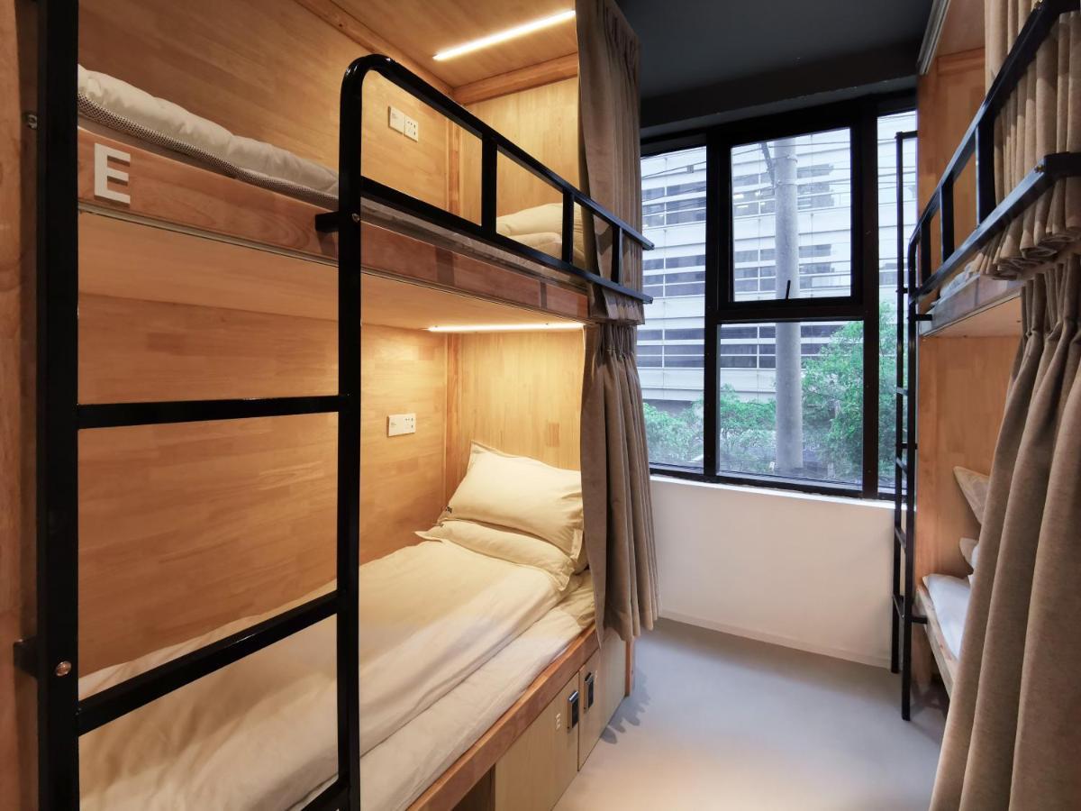 Roomix * Shanghai