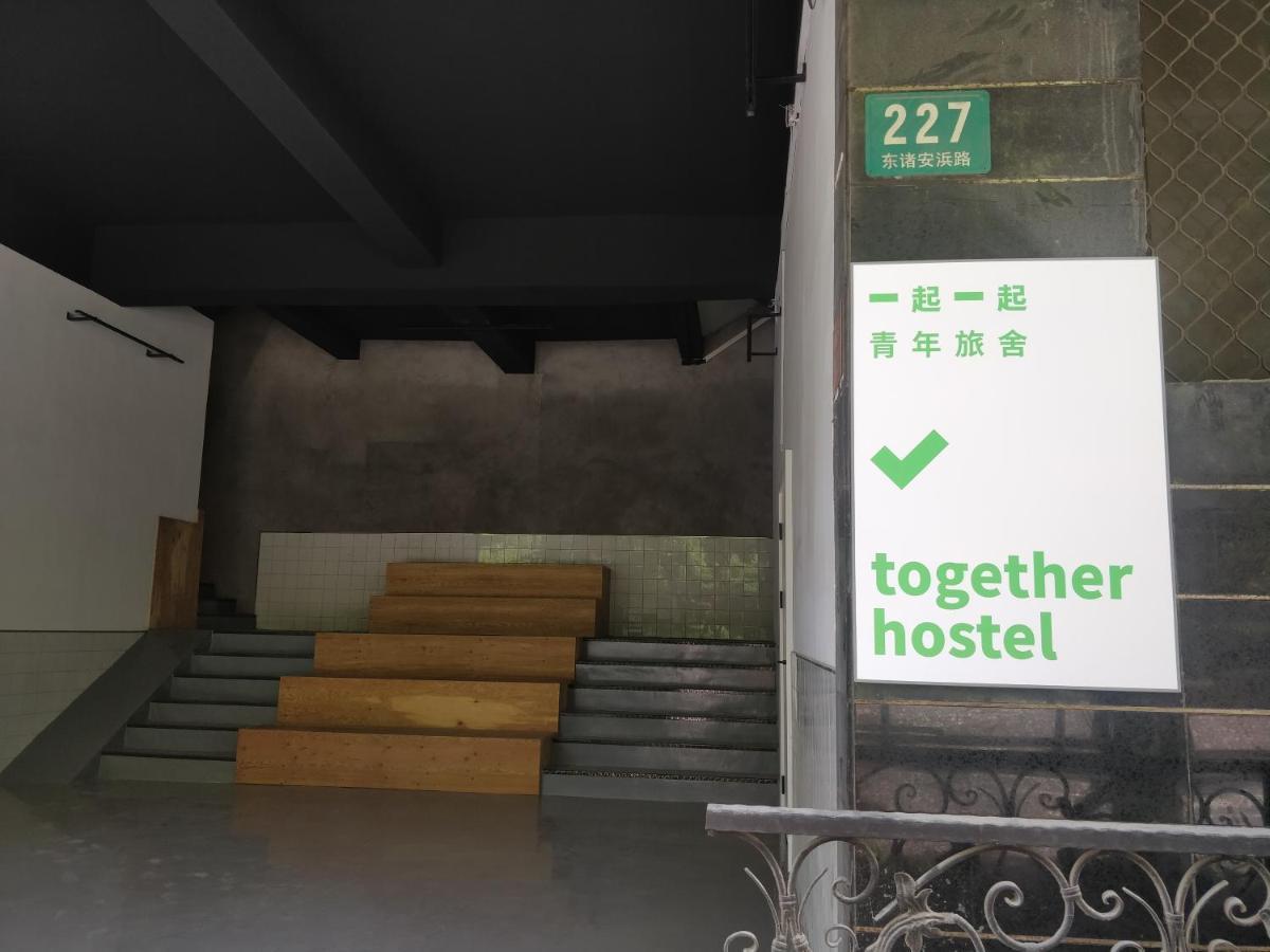 Hostel Together
