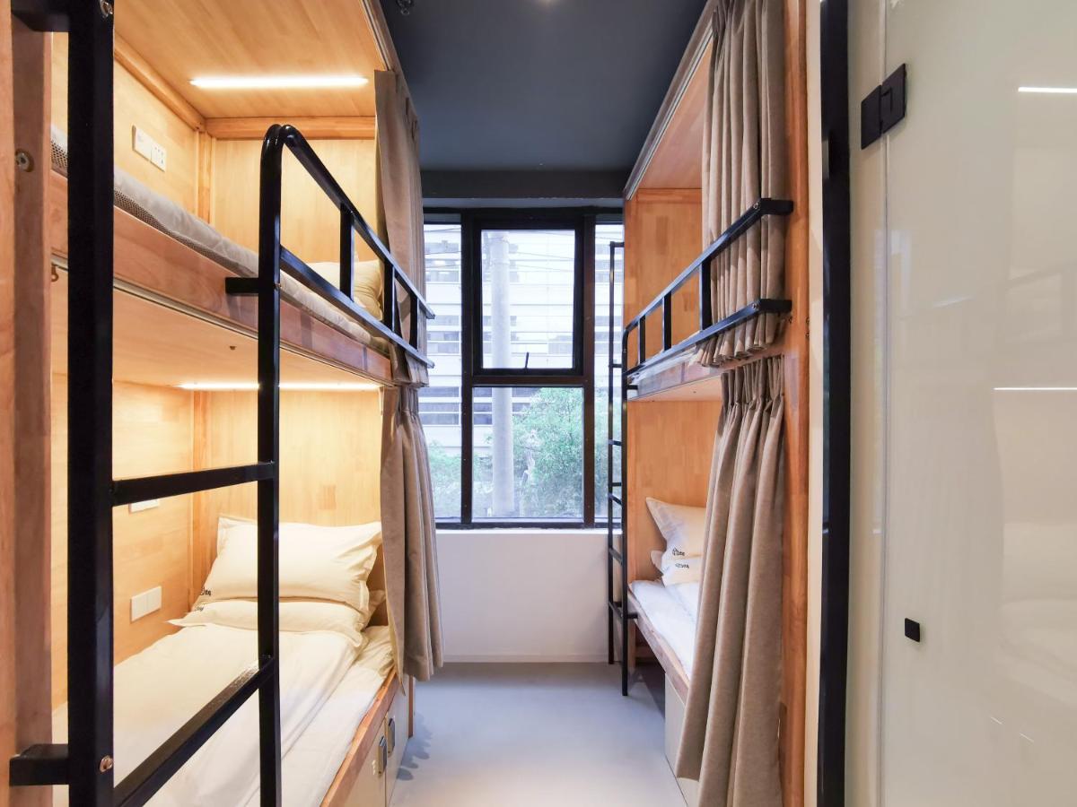 Roomix * Shanghai