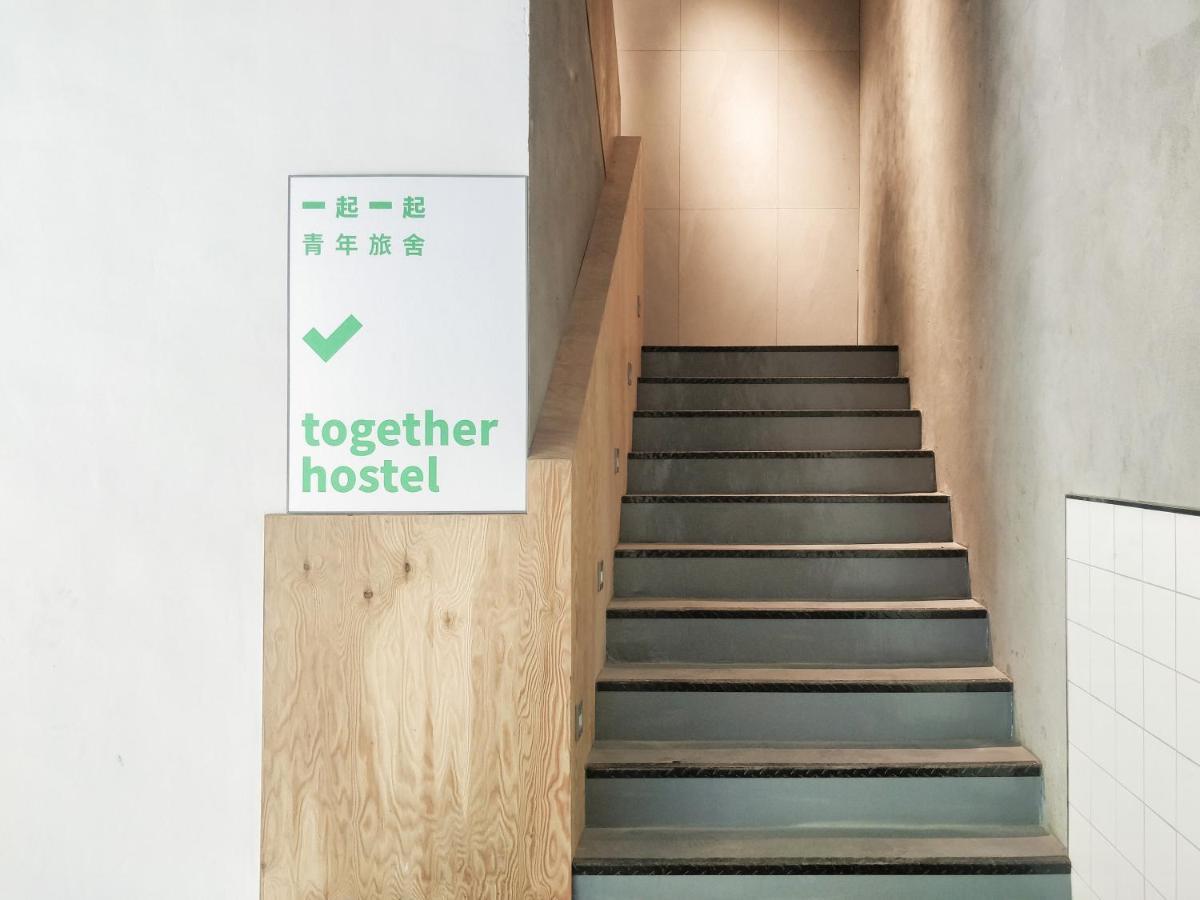 Hostel Roomix